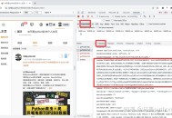 如何处理python爬虫ip被封?