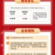 中国广电的卡好吗？