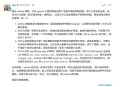 ChatGpt4怎么不能读取文件文档了？