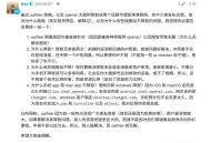 ChatGpt4怎么不能读取文件文档了？