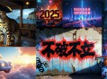 如何评价智谱刚刚开源的文生图模型CogView4？