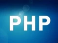 为什么 PHP 中的 echo 很慢以及如何让它变得非常快