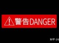 yyyy-mm-dd日期格式跟yyyy-m-d有什么区别?