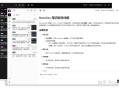 全平台应用框架会是趋势吗？flutter、tauri、maui你更看好哪一个？
