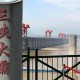 中国一旦攻克芯片难题，芯片会变成白菜价吗？