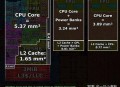 为什么intel的7nm工艺的处理器没有像amd的那样积热那么严重?