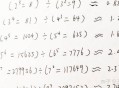 199²⁰⁰和200¹⁹⁹哪个更大?