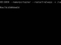 Docker 容器如何创建与管理？