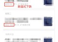 公众号流量断崖式下降，是什么原因？