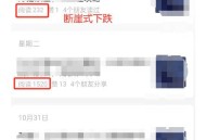 公众号流量断崖式下降，是什么原因？