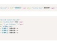 一款Zblog模版-大气美观好看的自适应模板