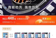 为什么感觉淘宝现在不如拼多多了？