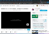 如何临时批量保存网页？