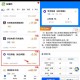 有什么天涯神贴的整理分享？