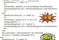 中文编程的可行性怎么样？