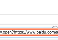 如何自动site网站？SEO小工具自动site域名