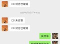 太原为什么没像淄博那样火起来？