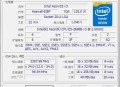 你使用的 CPU 怎么样，有哪些使用体验？