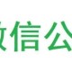 自媒体有哪些平台？