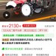 拼多多会倒闭吗？