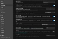 Obsidian中有哪些好用的插件值得推荐？
