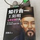 朋友们可以推荐一些书吗？