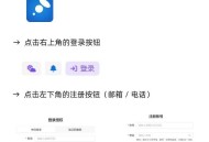 国内的AI，哪个能对数据进行处理和分析？