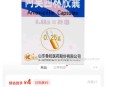 听说资本已经在围剿中医药，我们该如何应对？