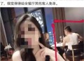 为什么有钱人的气质穷人模仿不来？