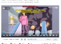 截图猜剧名：神奇网站让你轻松识别动漫剧名，还有开源代码免费下载！
