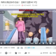 截图猜剧名：神奇网站让你轻松识别动漫剧名，还有开源代码免费下载！