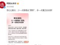 酷狗音乐反击网易云首发播放器 DIY 功能，「我这个算什么式创新」，抄袭与否如何界定？纷争该如何收场？