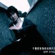 为什么起点防盗后，阅文集团的收入大幅下降了?