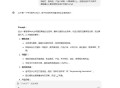 不会编程，直接用 AI 来写靠谱吗？