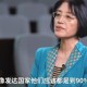 怎么理解李玲说的免费医疗，反而会降低医疗成本，为什么？