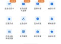 如何知道自己的知乎账号被限流了？