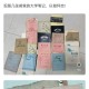 为什么现在的师父不愿意带徒弟了?