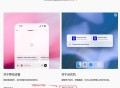 怎么在电脑上安装chat gpt?