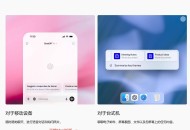 怎么在电脑上安装chat gpt?
