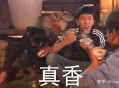 拿下 2025 年国自然基金对你来说将会意味着什么？