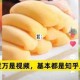 为什么抖音上好多知乎小说视频？很赚钱吗？