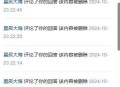 什么时候你意识到做技术永无出路？