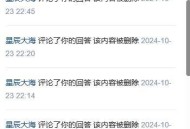 什么时候你意识到做技术永无出路？