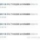 什么时候你意识到做技术永无出路？
