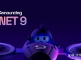 微软宣布.NET 9全面上线，对开发者有哪些利好？