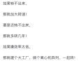 什么方法可以挑出铝粉中的铁粉？