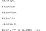 什么方法可以挑出铝粉中的铁粉？