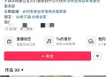 自媒体如何快速起步？
