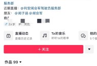 自媒体如何快速起步？