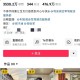 自媒体如何快速起步？